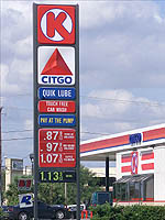 Cheap Gas!